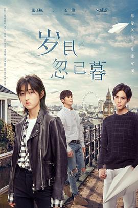 国产亚洲精品久久精品6 HD